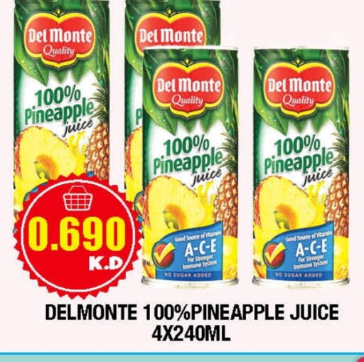 Pineapple available at Ambassador Supermarkets & Hypermarkets in Kuwait