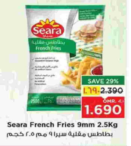 available at Nesto Hyper Market   in Oman - Salalah