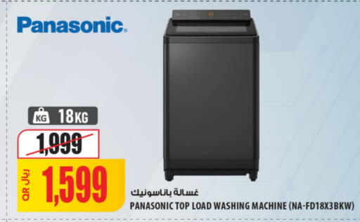 PANASONIC Washing Machine available at Al Meera in Qatar - Al Shamal