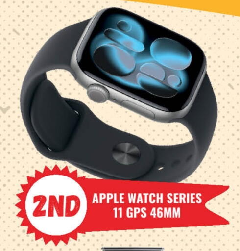 APPLE available at Ambassador Supermarkets & Hypermarkets in Kuwait