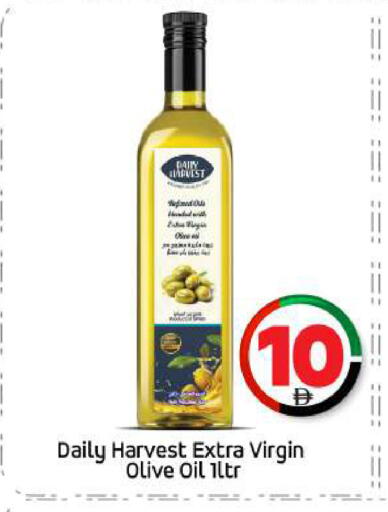 Virgin Olive Oil available at BIGmart in UAE - Abu Dhabi
