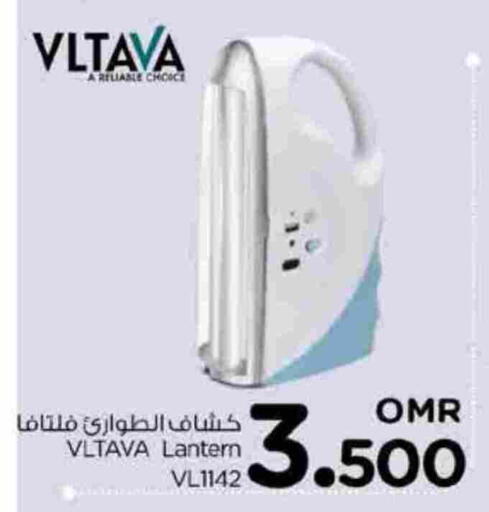 available at Nesto Hyper Market   in Oman - Sohar