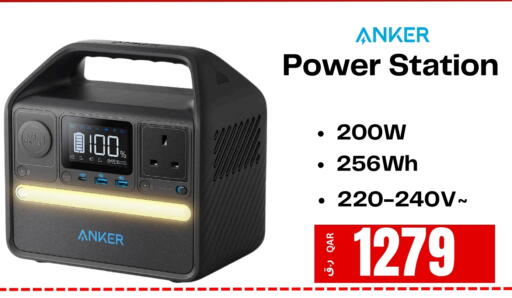 Anker available at  ELECTROMATE QA TRADING in Qatar - Al-Shahaniya