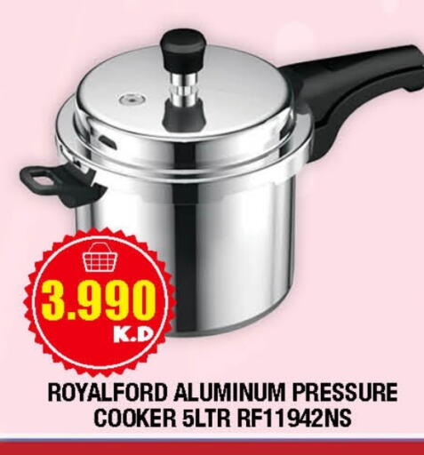 available at Ambassador Supermarkets & Hypermarkets in Kuwait