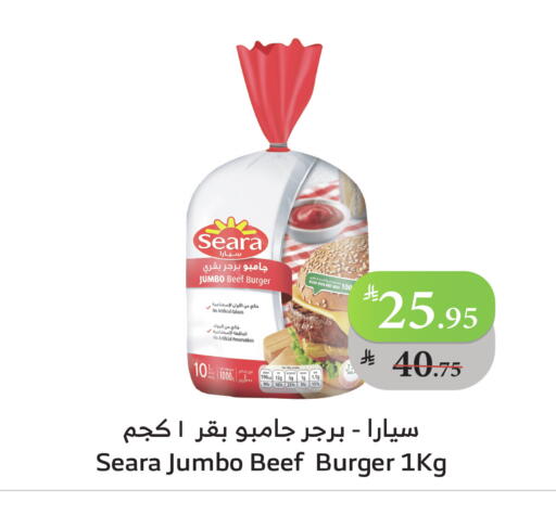 available at الراية in مملكة العربية السعودية, السعودية, سعودية - بيشة