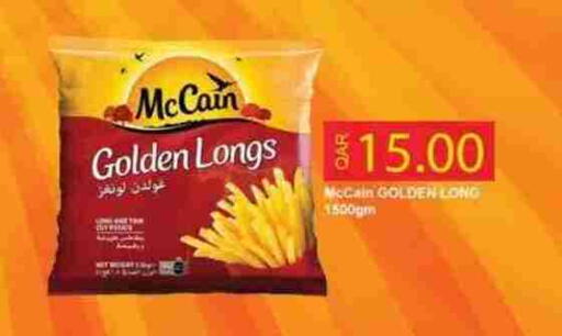 available at City Hypermarket in Qatar - Al-Shahaniya