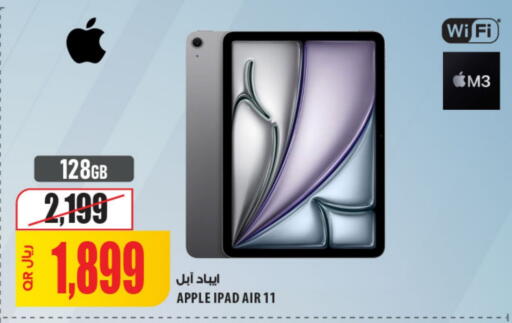 APPLE iPad available at Al Meera in Qatar - Al Khor