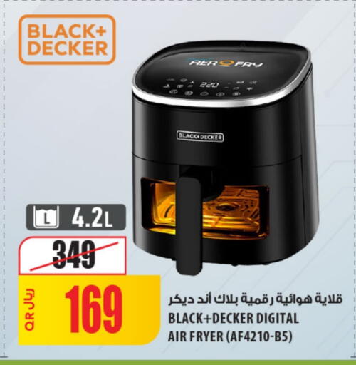 بلاك + ديكر  قلاية هوائية available at شركة الميرة للمواد الاستهلاكية in قطر - أم صلال