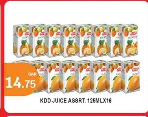 available at City Hypermarket in Qatar - Al-Shahaniya