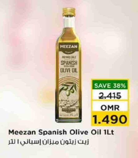 Olive Oil available at Nesto Hyper Market   in Oman - Sohar