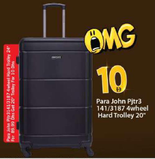 عربة available at بيج مارت in الإمارات العربية المتحدة , الامارات - أبو ظبي