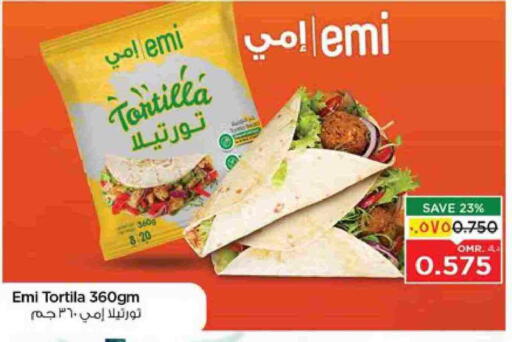 available at Nesto Hyper Market   in Oman - Salalah