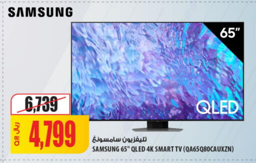 SAMSUNG Smart TV available at Al Meera in Qatar - Al Shamal