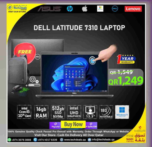 DELL available at Tech Deals Trading in Qatar - Al Shamal