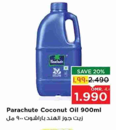 PARACHUTE Coconut Oil available at Nesto Hyper Market   in Oman - Salalah