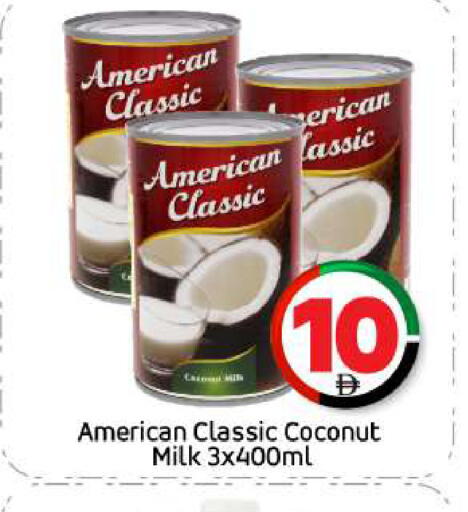 أمريكان كلاسيك حليب جوز الهند available at بيج مارت in الإمارات العربية المتحدة , الامارات - أبو ظبي
