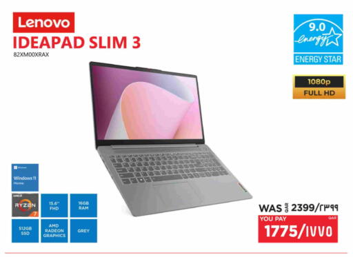 LENOVO available at Emax  in Qatar - Doha