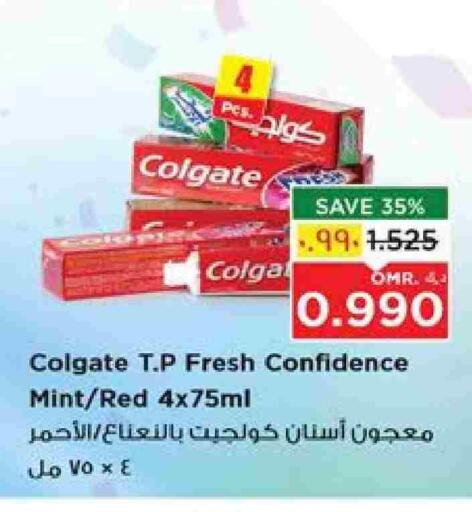 COLGATE Toothpaste available at Nesto Hyper Market   in Oman - Salalah