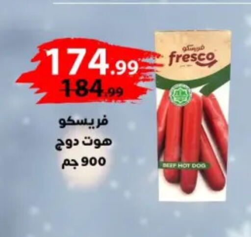 available at Arab DownTown in Egypt - Cairo