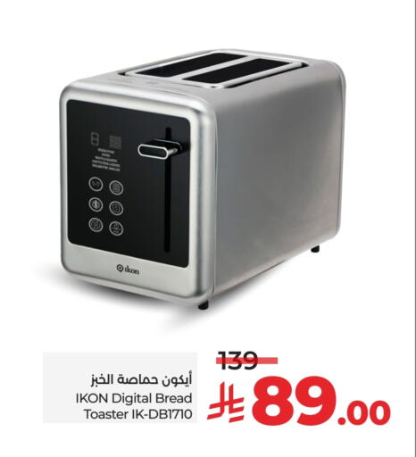 IKON Toaster available at LULU Hypermarket in KSA, Saudi Arabia, Saudi - Al-Kharj