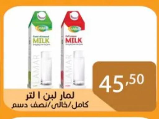 لبن available at صن مول in Egypt - القاهرة
