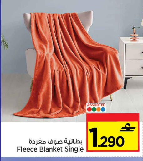 available at مارك & سايف in عُمان - مسقط‎