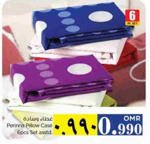 available at Nesto Hyper Market   in Oman - Salalah