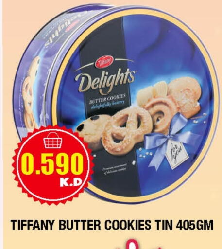 TIFFANY available at Ambassador Supermarkets & Hypermarkets in Kuwait - Kuwait City