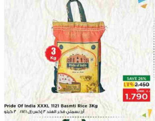 Basmati / Biryani Rice available at Nesto Hyper Market   in Oman - Salalah