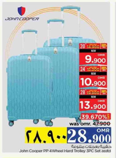 Trolley available at Nesto Hyper Market   in Oman - Salalah