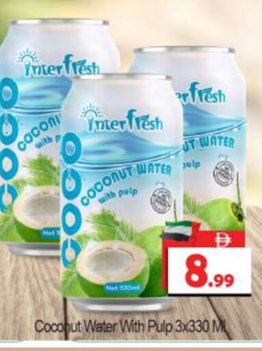 Coconut available at بيج مارت in الإمارات العربية المتحدة , الامارات - أبو ظبي