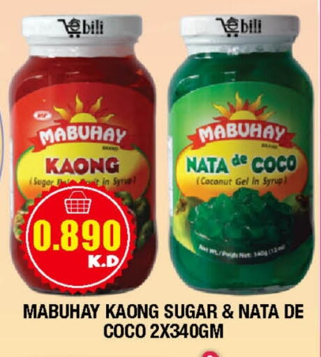 Coconut available at سوق امباسادور المركزي in الكويت - مدينة الكويت