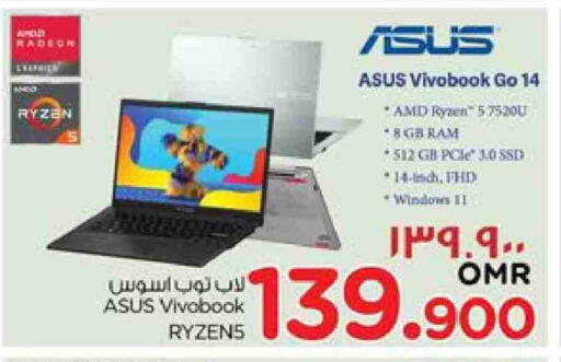ASUS available at Nesto Hyper Market   in Oman - Salalah