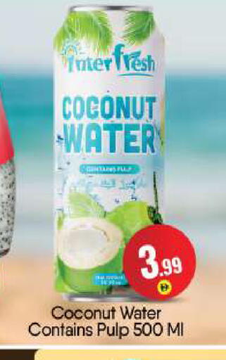 Coconut available at بيج مارت in الإمارات العربية المتحدة , الامارات - أبو ظبي