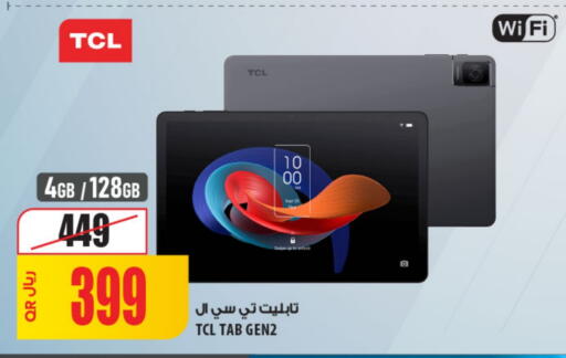 TCL available at Al Meera in Qatar - Al Daayen