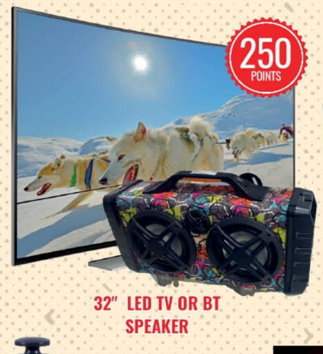 available at Ambassador Supermarkets & Hypermarkets in Kuwait