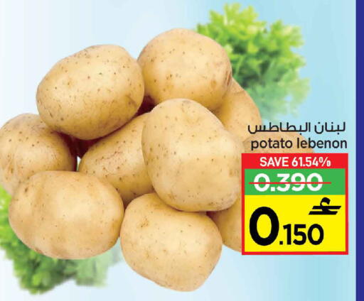 بطاطا available at مارك & سايف in عُمان - مسقط‎
