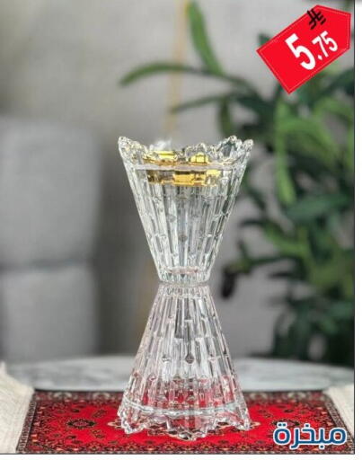 available at Family Corner in KSA, Saudi Arabia, Saudi - Riyadh