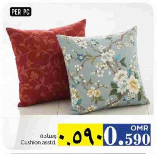 available at Nesto Hyper Market   in Oman - Salalah