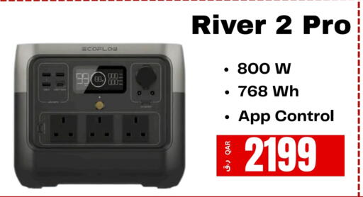 available at  ELECTROMATE QA TRADING in Qatar - Al Shamal