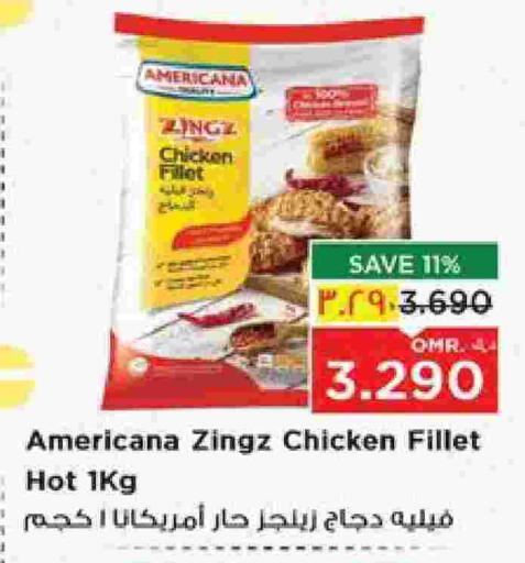AMERICANA available at Nesto Hyper Market   in Oman - Salalah