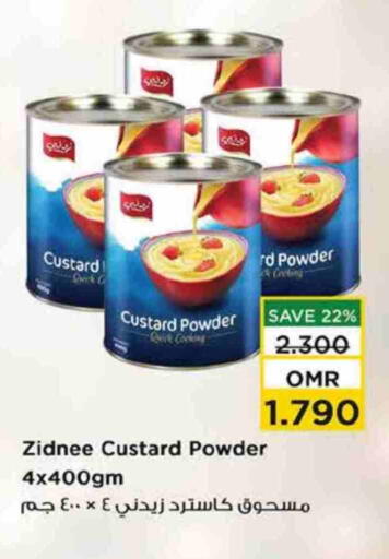 Custard Powder available at Nesto Hyper Market   in Oman - Sohar