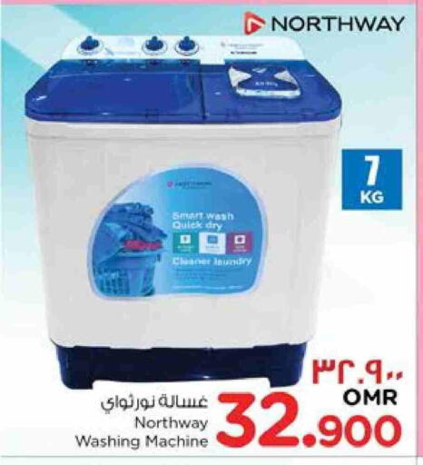 NORTHWAY Washing Machine available at Nesto Hyper Market   in Oman - Salalah