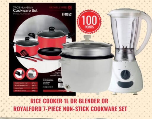 available at Ambassador Supermarkets & Hypermarkets in Kuwait