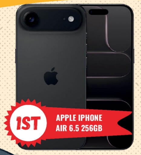 APPLE available at Ambassador Supermarkets & Hypermarkets in Kuwait