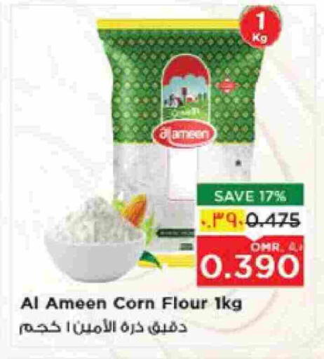 AL AMEEN Corn Flour available at Nesto Hyper Market   in Oman - Salalah