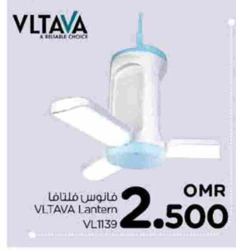 available at Nesto Hyper Market   in Oman - Sohar