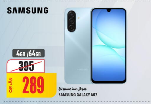 SAMSUNG available at Al Meera in Qatar - Al Shamal