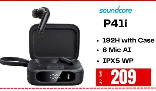 available at  ELECTROMATE QA TRADING in Qatar - Al Shamal