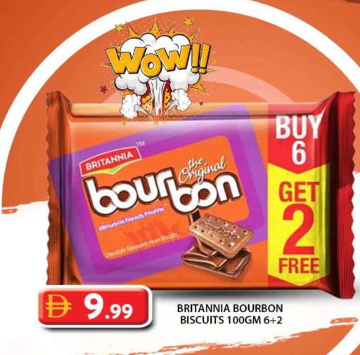 بريتانيا available at جراند هايبر ماركت in الإمارات العربية المتحدة , الامارات - الشارقة / عجمان